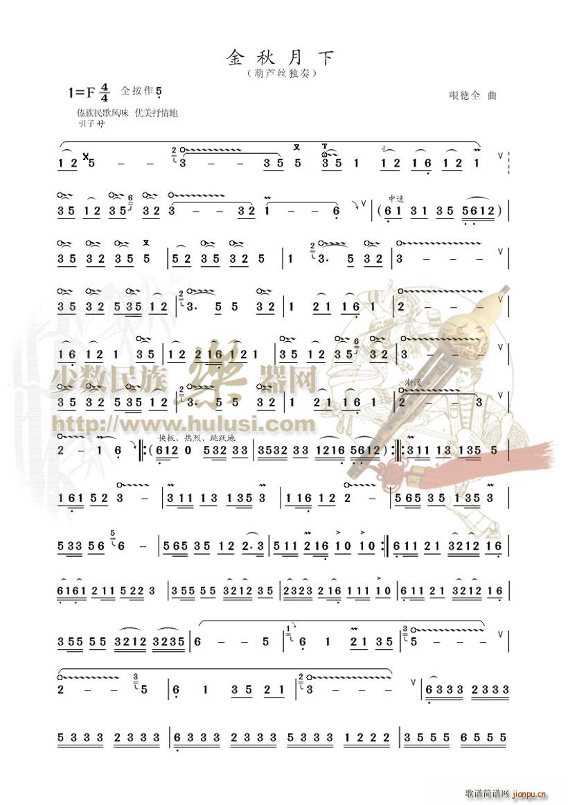 ��������(���J�z�V)1