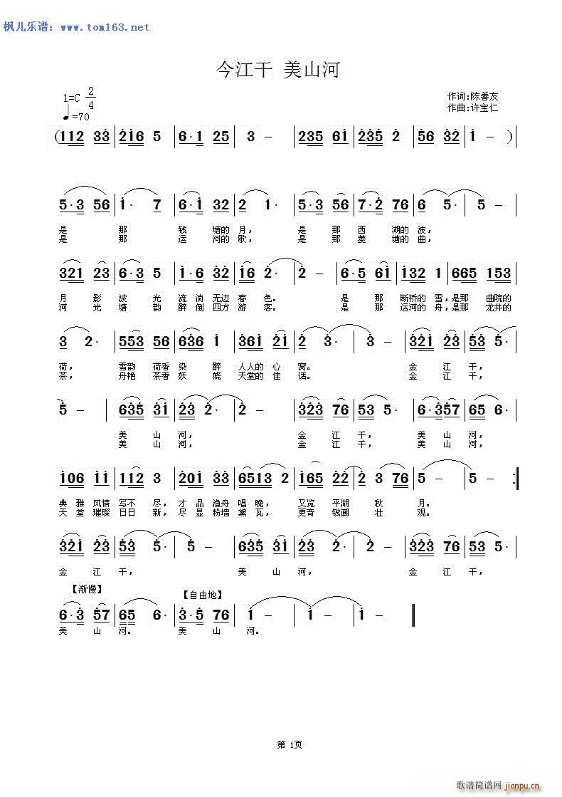 �𽭸� ��ɽ��(���ָ��V)1