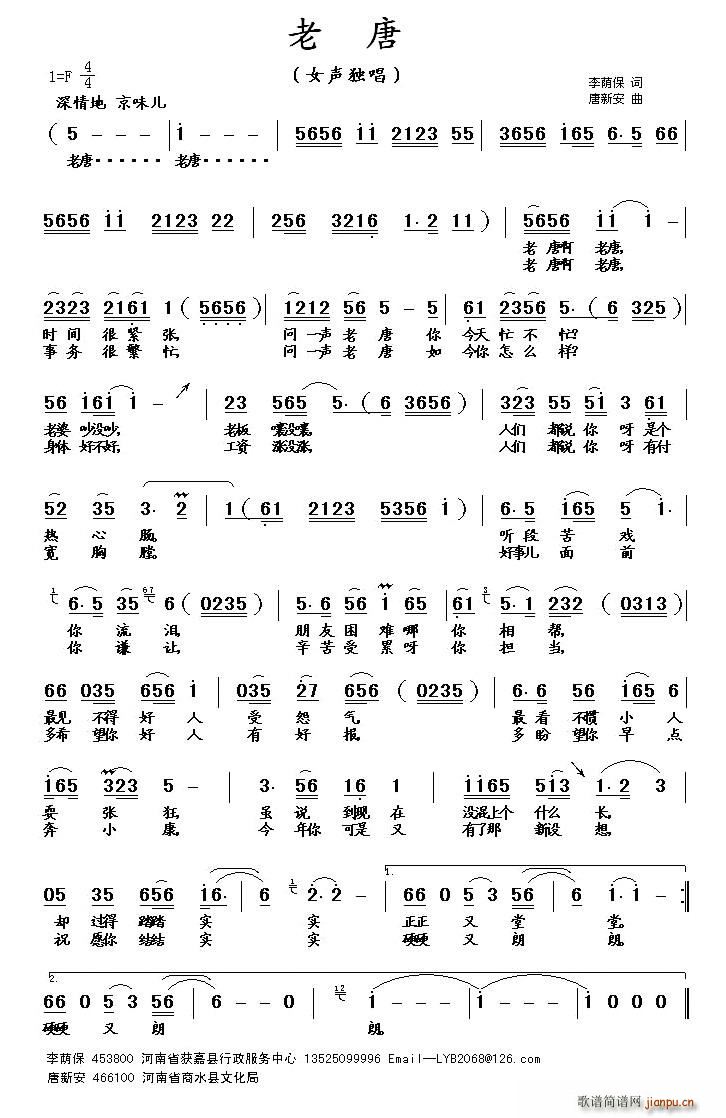 ����(���ָ��V)1