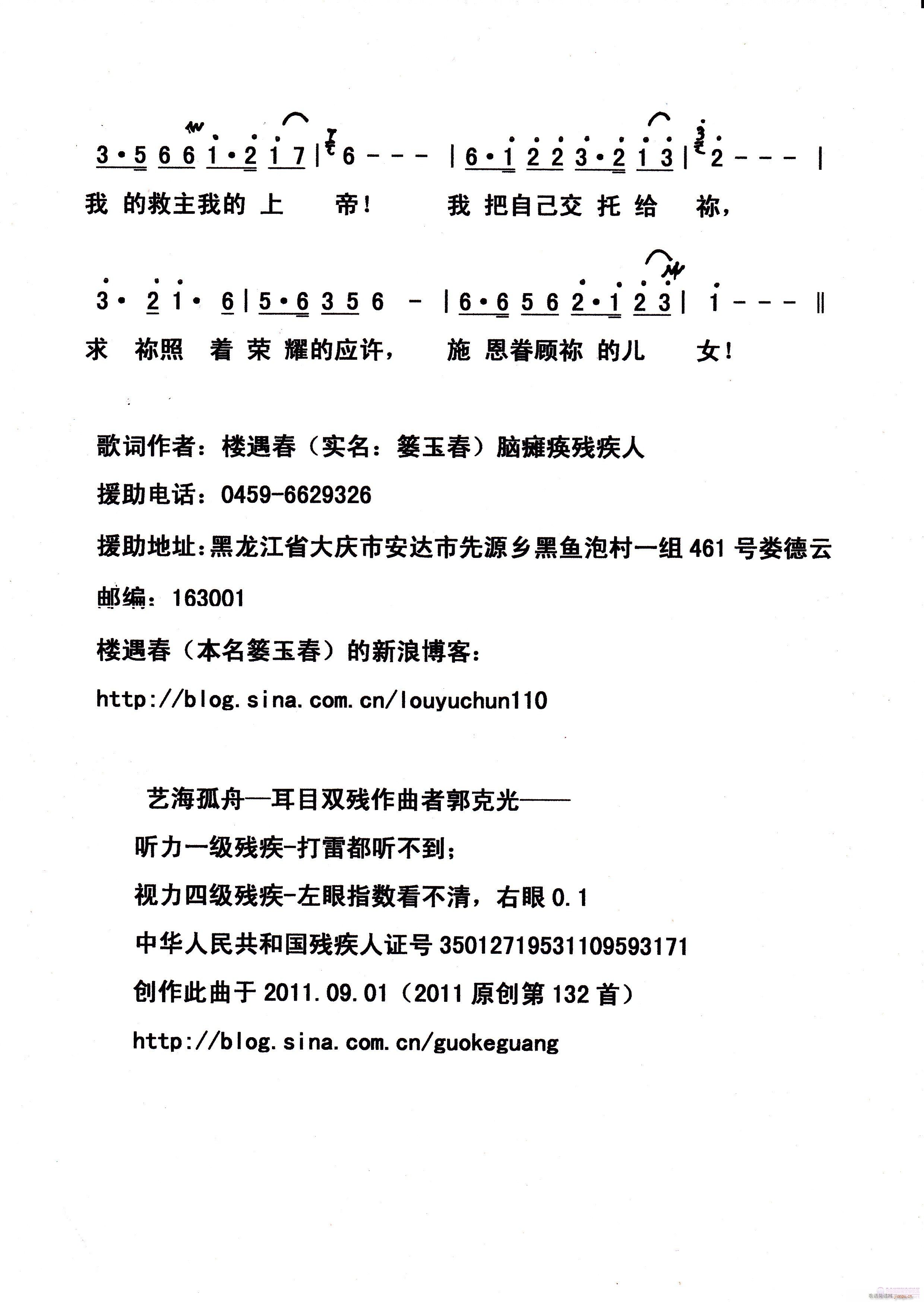 ����(���ָ��V)1