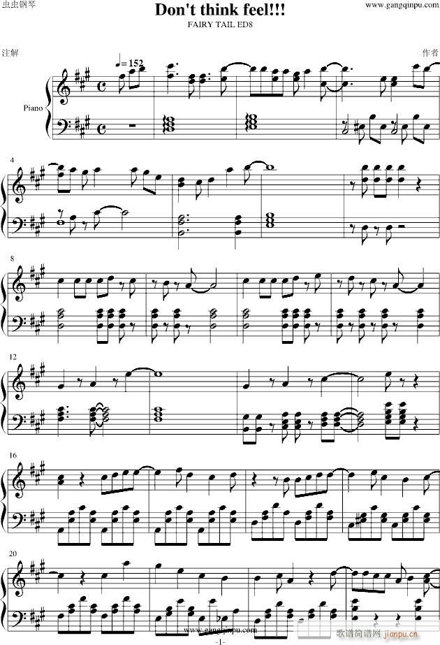 ������β��ED8 Dont think feel(����V)1