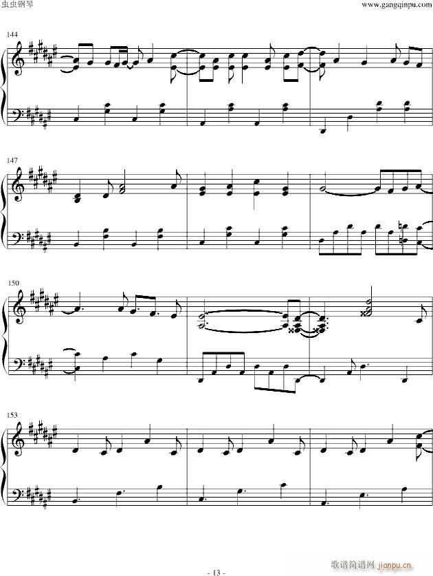 God knows(����V)13