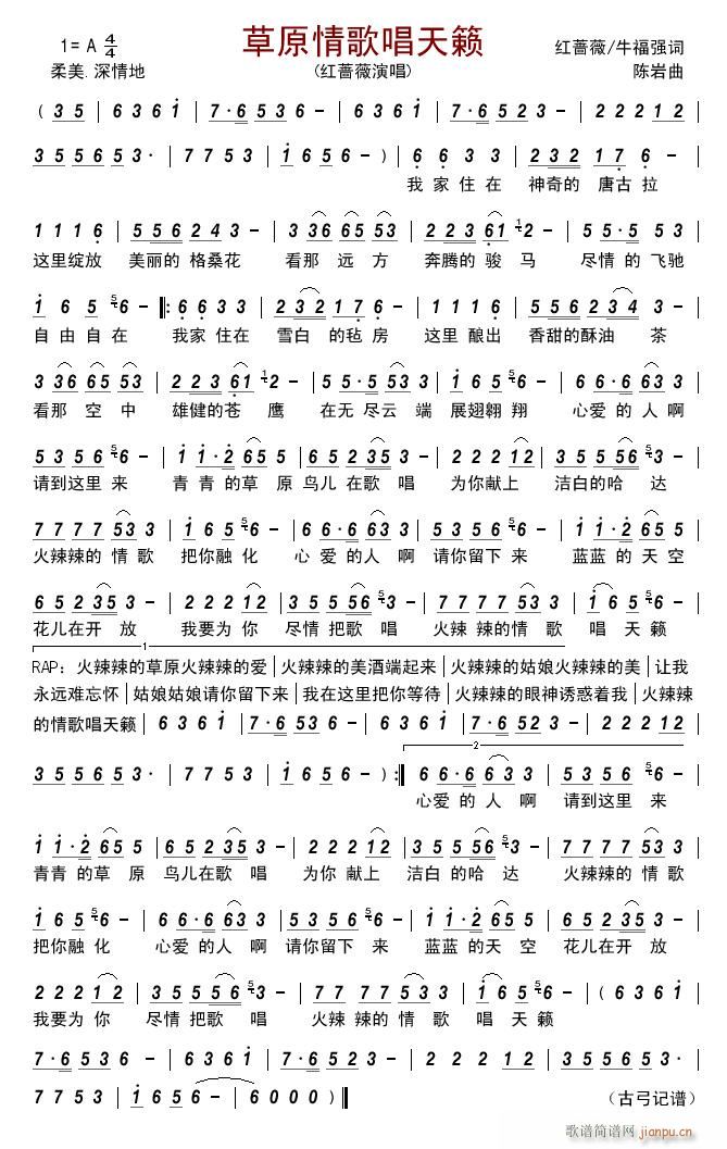 ��ԭ��質��[(���ָ��V)1