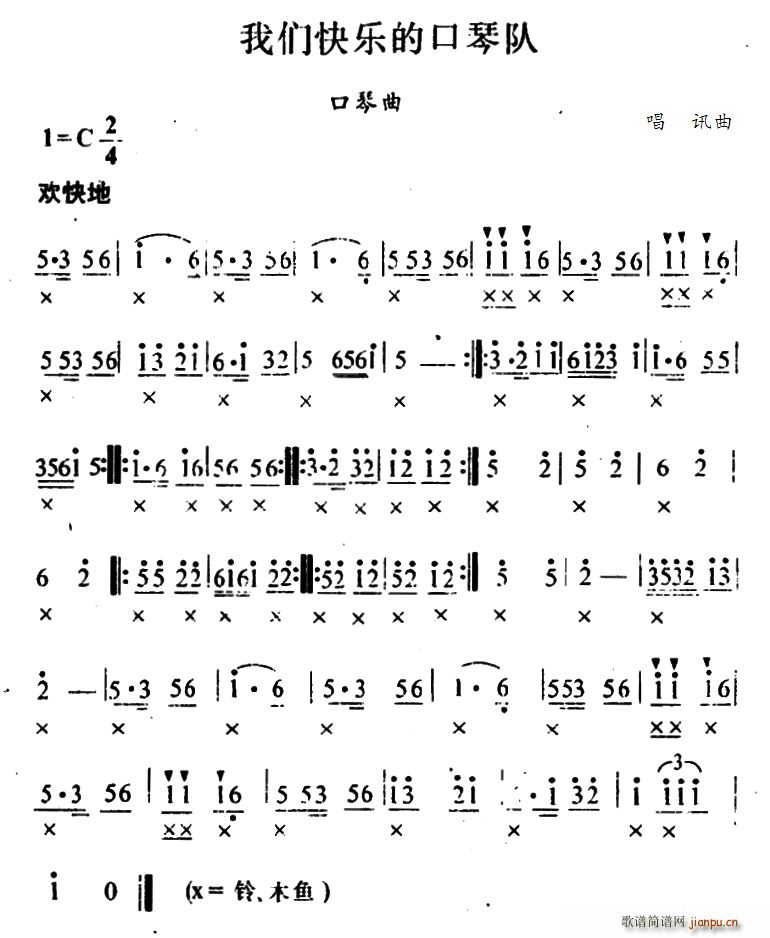 �҂��옷(l�� )�Ŀ����(�����V)1