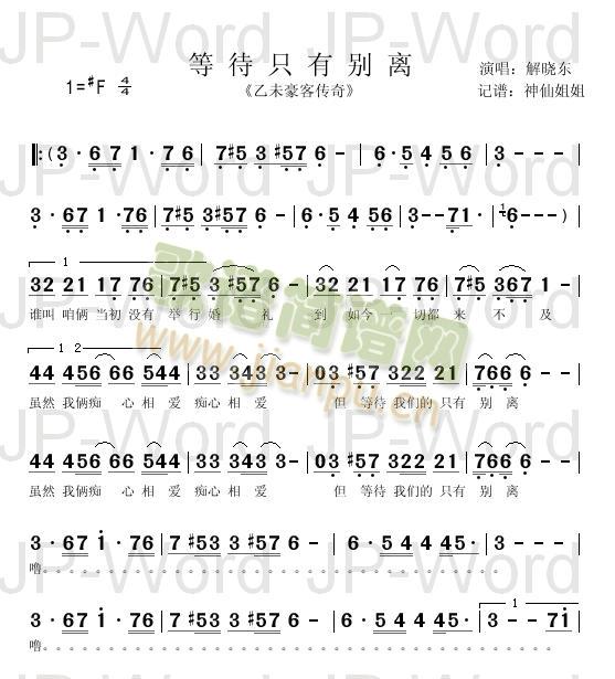 �ȴ�ֻ�Єe�x(���ָ��V)1