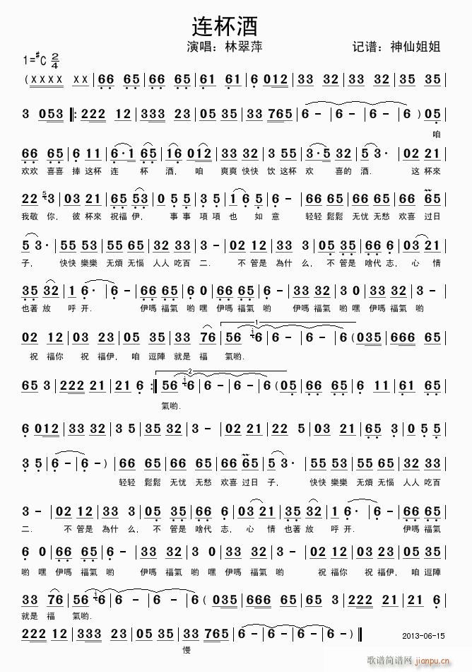 �B���� �}���Z(y��)(���ָ��V)1