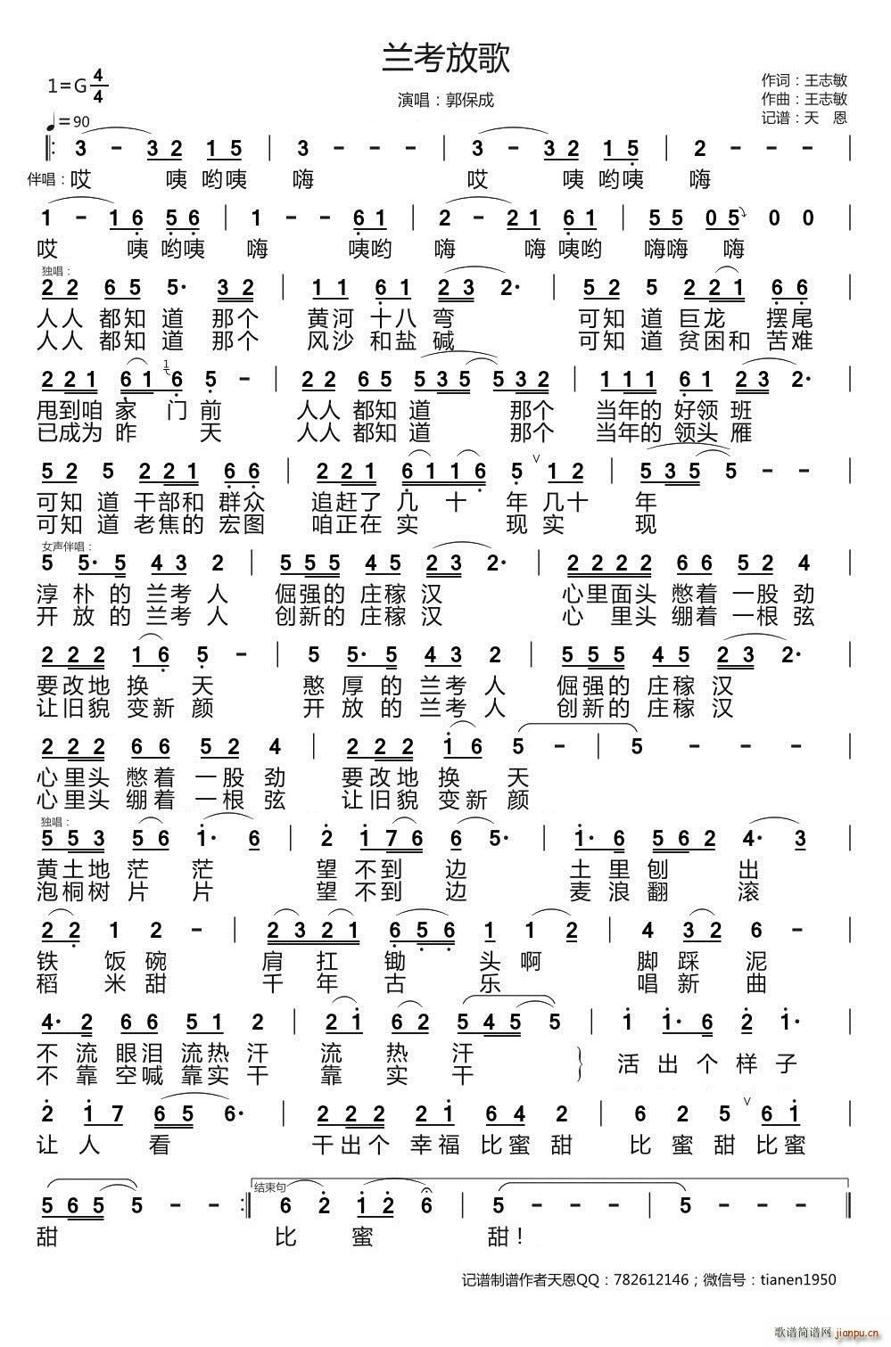 �m���Ÿ�(���ָ��V)1