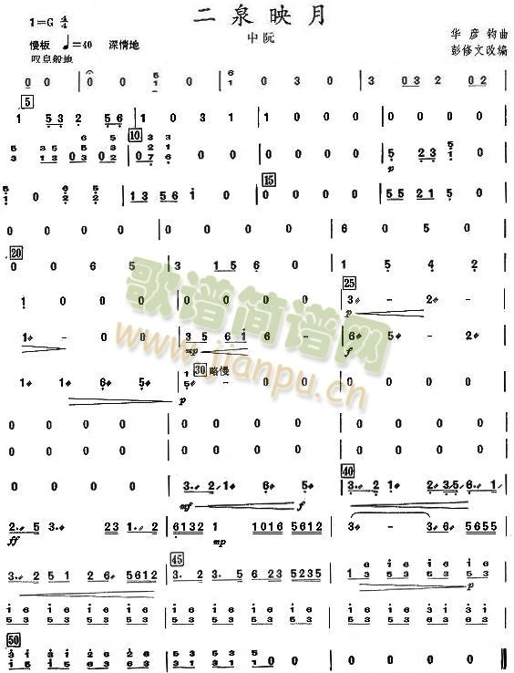 ��Ȫӳ��֮������V(���V)1