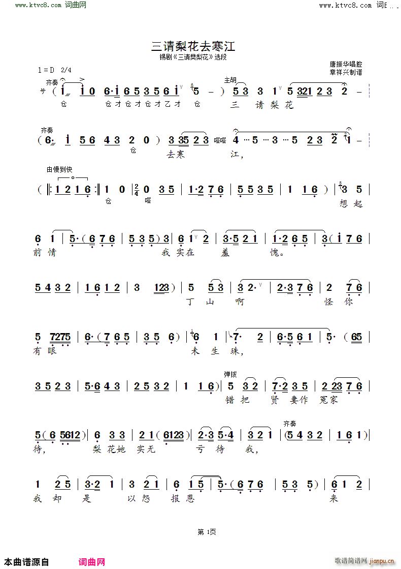 ��Ո�滨ȥ���� �a�� ��Ո���滨 �x��(ʮ�ּ�����)1