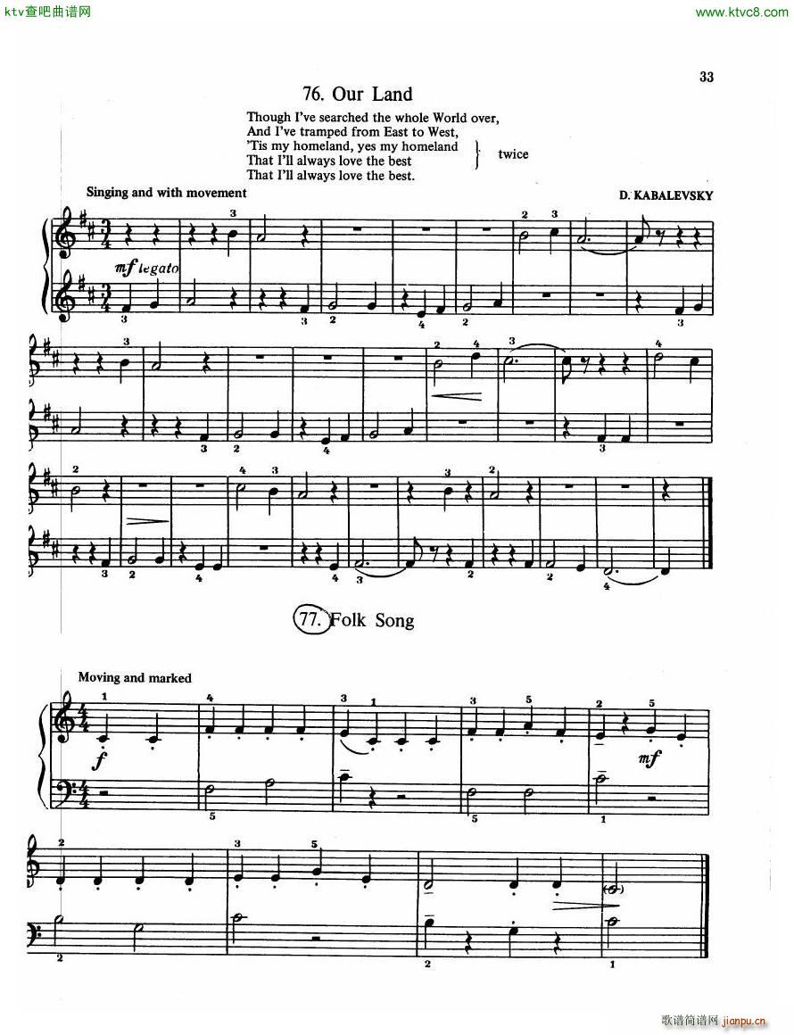 The Russian School of Piano Playing 1(����V)31