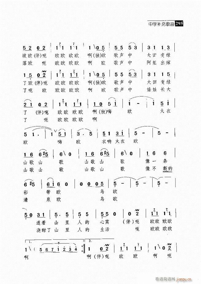 ������������ ��ǻ ���V ����241 300(�������V)55