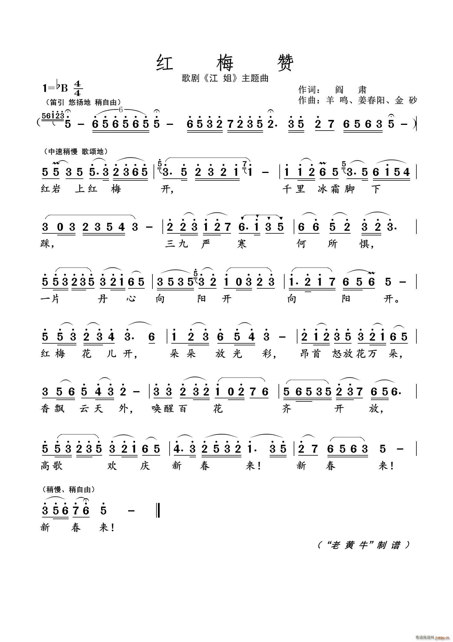 �t ÷ ٝ �脡�x��(ʮ�ּ�����)1