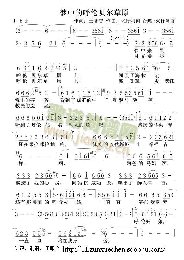 ��(m��ng)�еĺ�ؐ����ԭ(���ָ��V)1