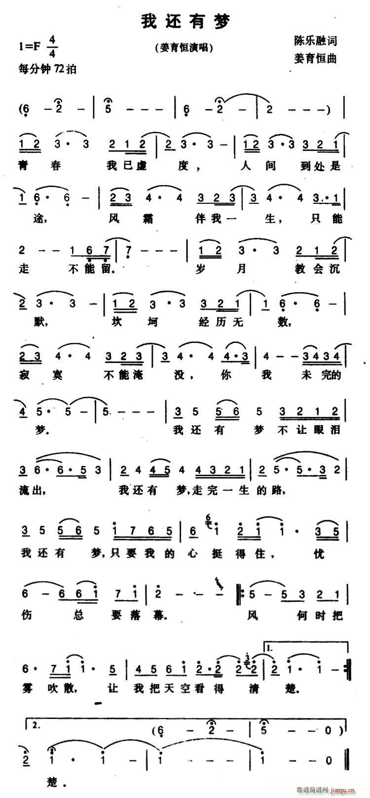 ��߀�Љ�(m��ng)(���ָ��V)1