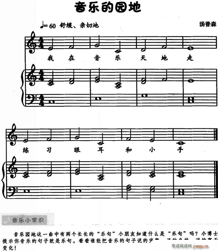 ����(l�� )�Ĉ@�� ���菗��(����V)1