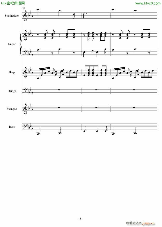 �{ɫ���(����V)8