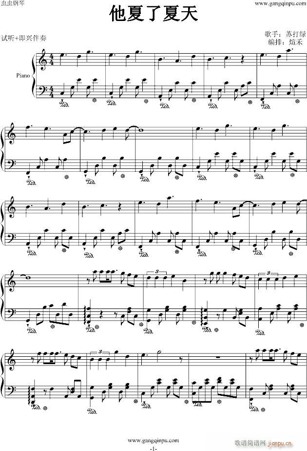 ����������(����V)1