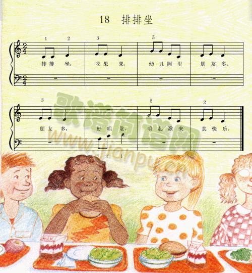 ������(���ָ��V)1