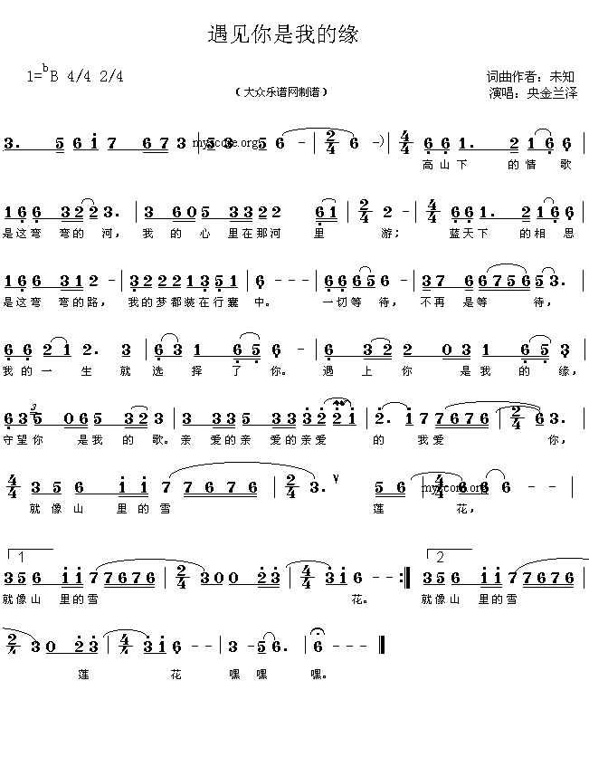 ��Ҋ(ji��n)�����ҵľ�(���ָ��V)1