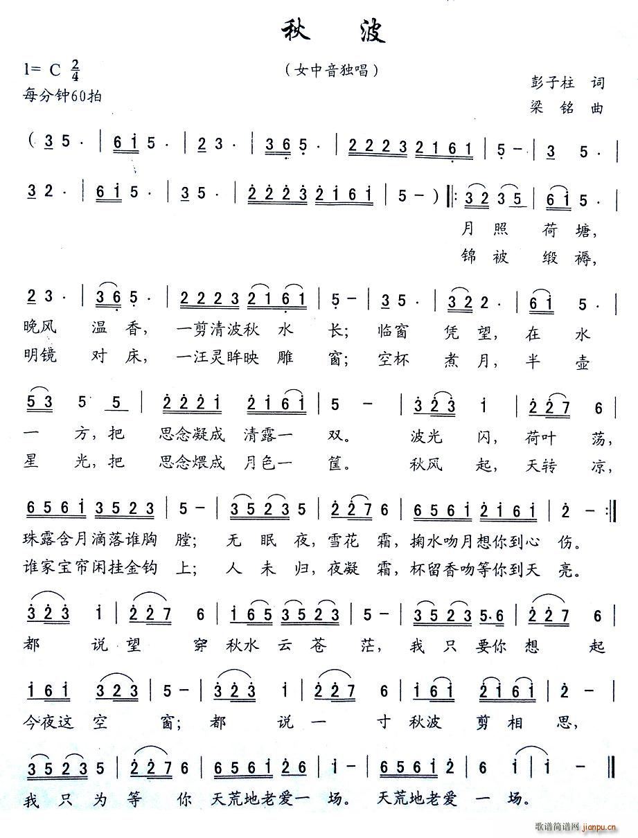 �ﲨ(���ָ��V)1