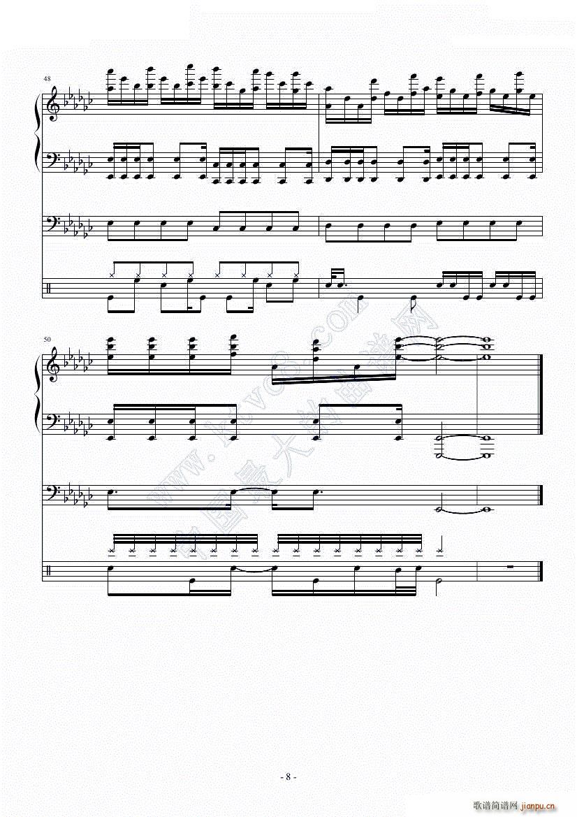 ��ȼ Ӣ��֮�� �޸�(���V)8