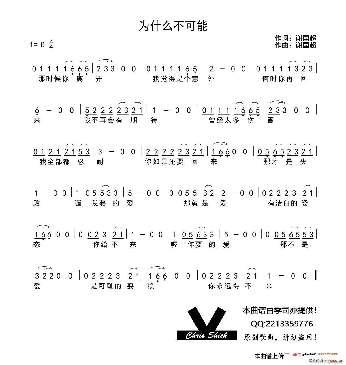 ��ʲô������(���ָ��V)1