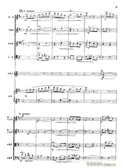 ���Ҙ�(l�� )���V?41-80(���V)9