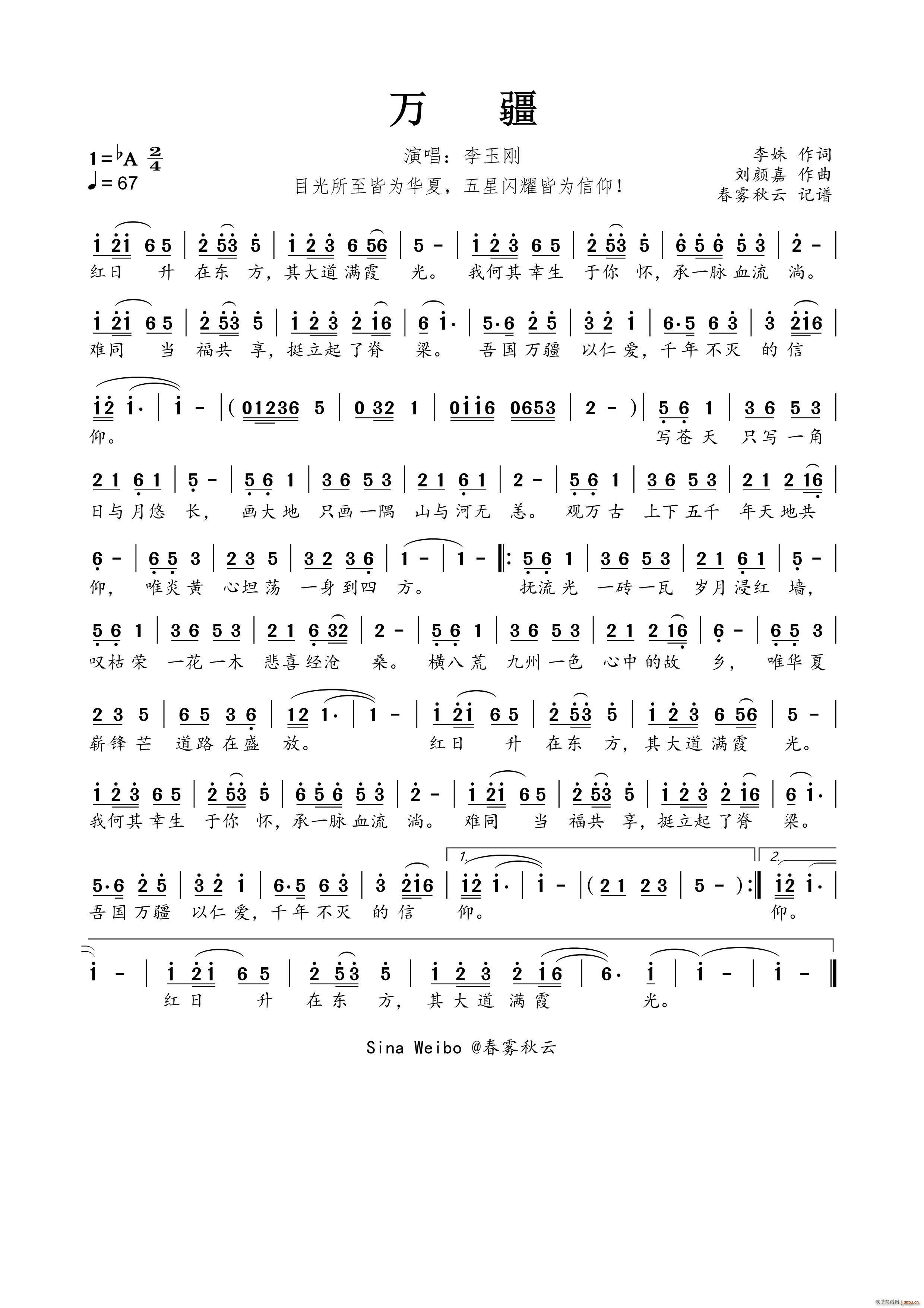 �f(w��n)��(���ָ��V)1