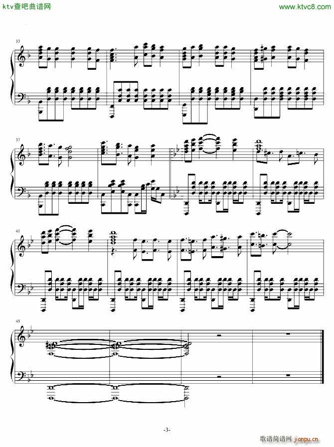 ħ����ŮС�AED Magia(����V)3