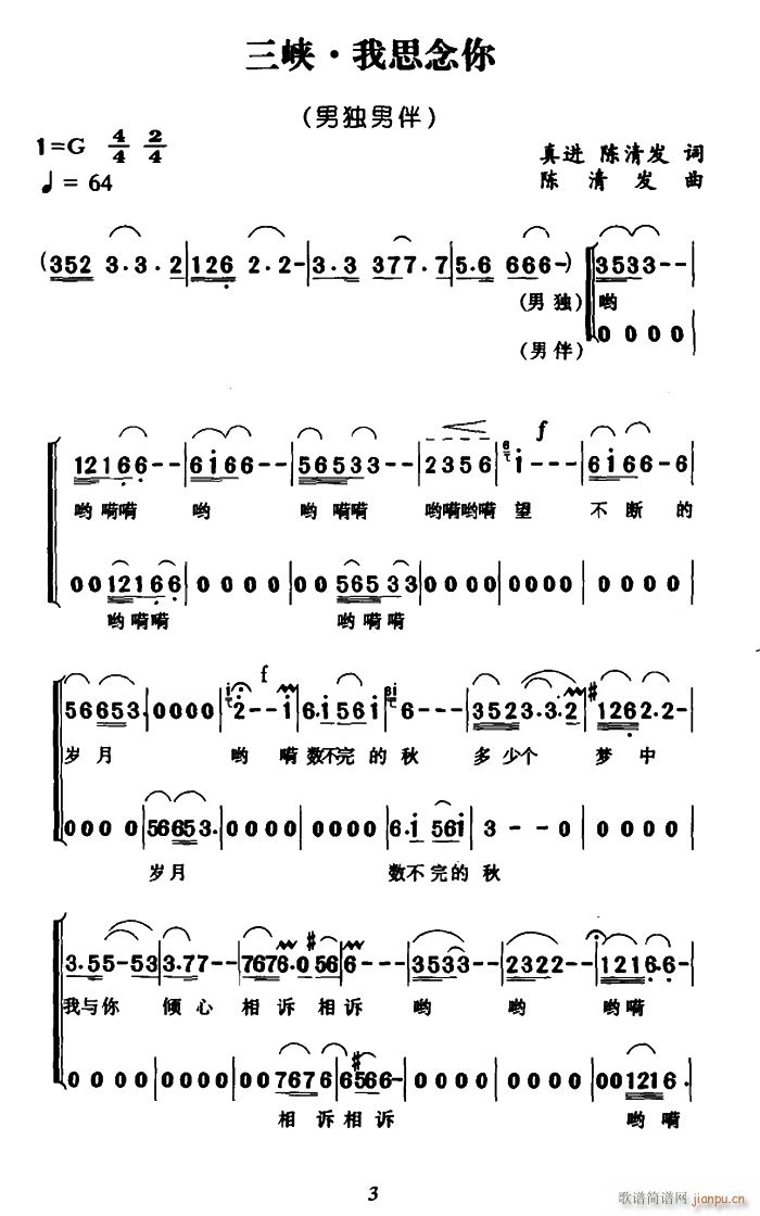 ���{ ��˼����(���ָ��V)1