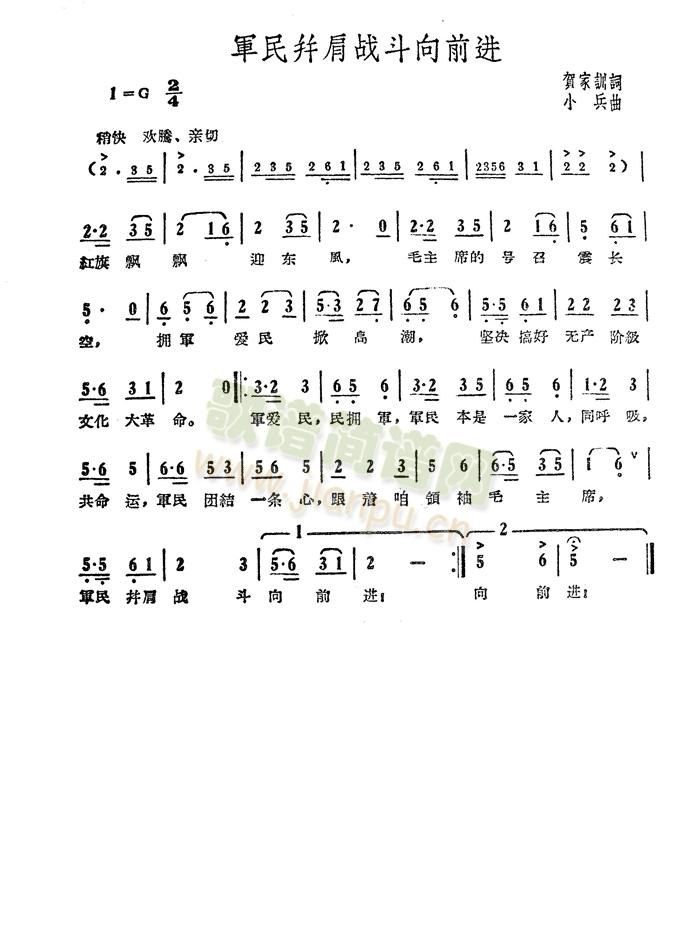 ܊�񲢼����ǰ�M(j��n)(���ָ��V)1