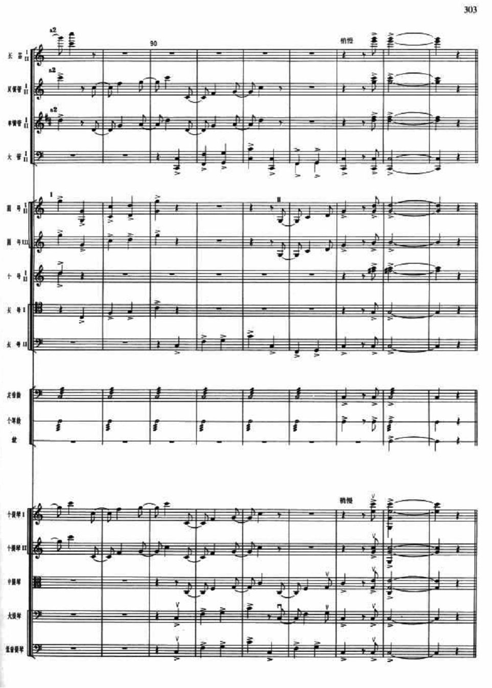 ����p����11(���V)1