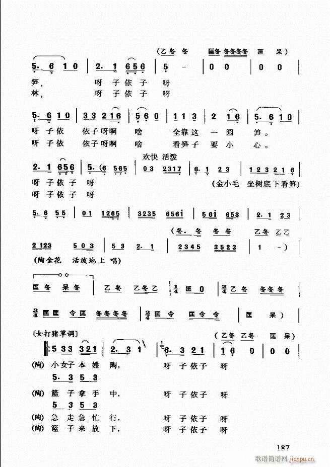 �S÷��ǻ���p181 203(ԥ�����V)7