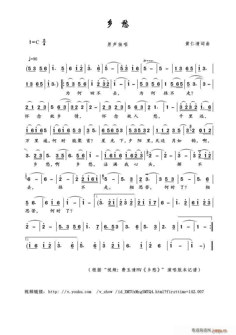 �l�� ������(���ָ��V)1