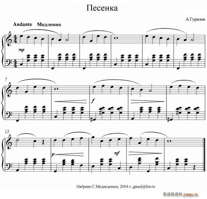 8�׶��_˹С����(���ָ��V)6