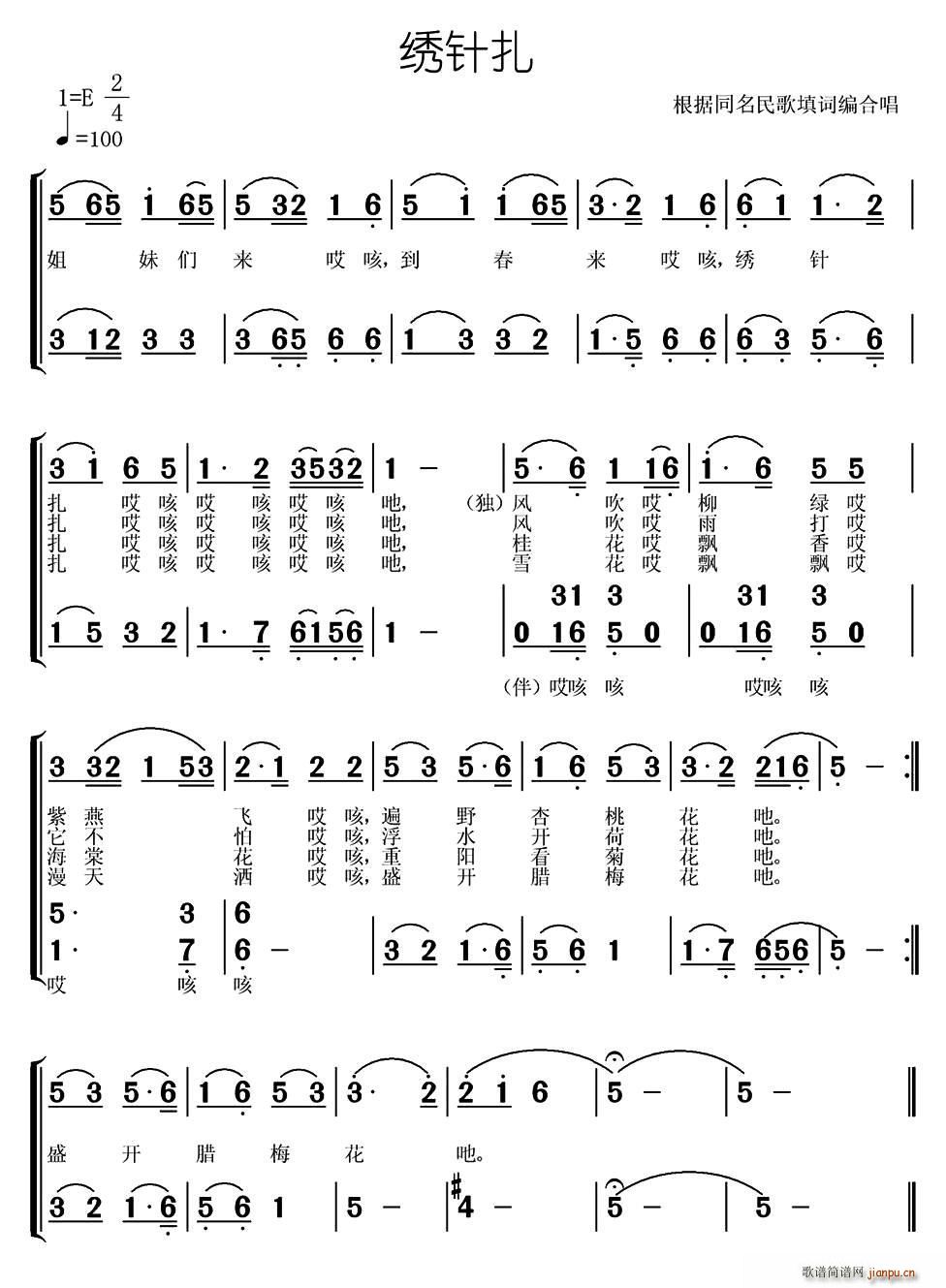 �C���(���ָ��V)1