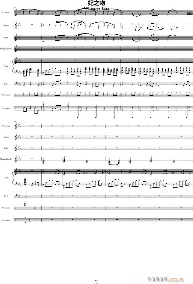 ��֮�� ���L(f��ng)���Ì�(sh��)�(�����V)7