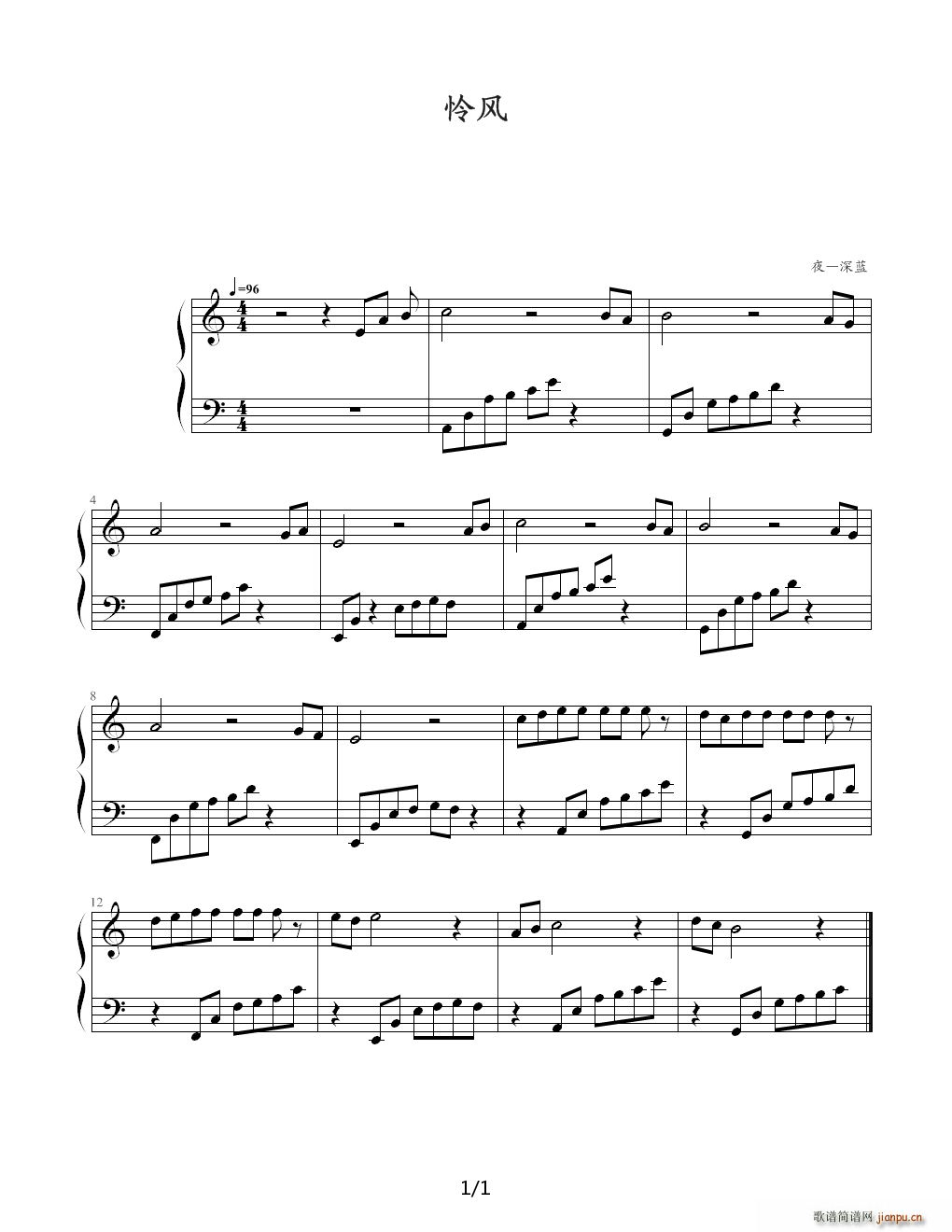 �z�L(f��ng) C�{(����V)1