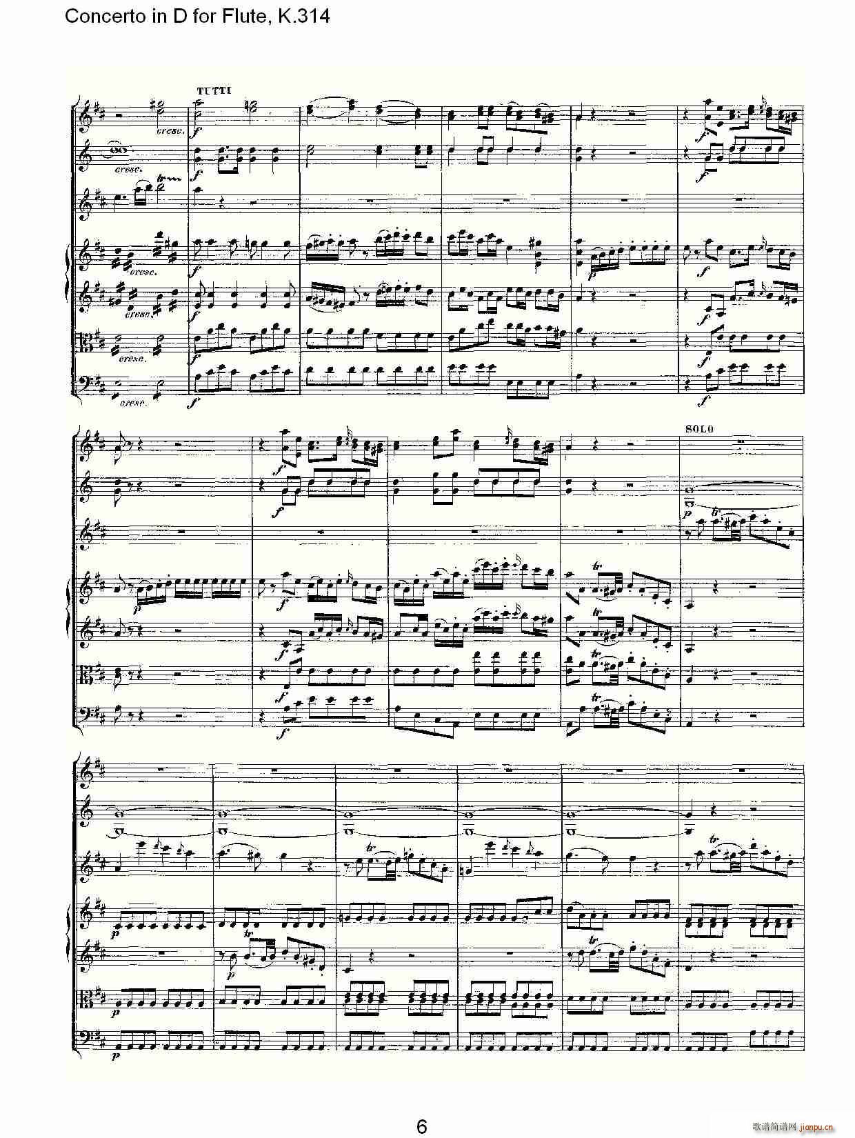 Concerto in D for Flute, K.314(�Ѻ��V)6