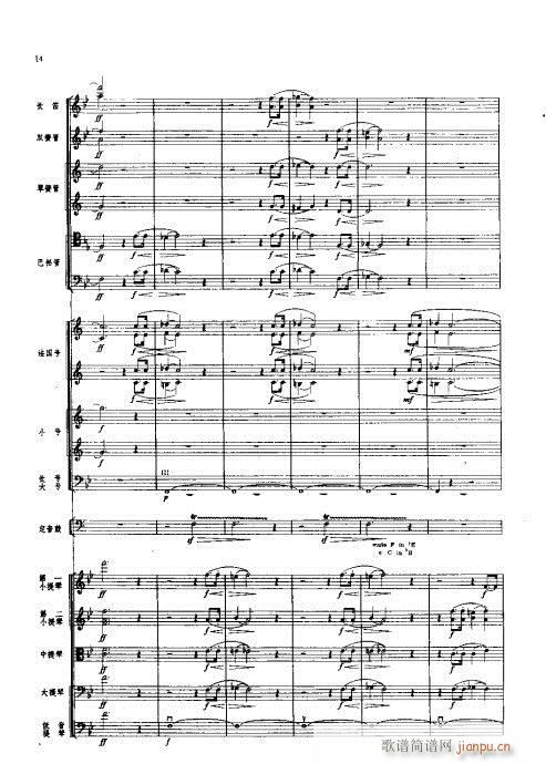 ���Ҙ�(l�� )���V1-20(���V)14