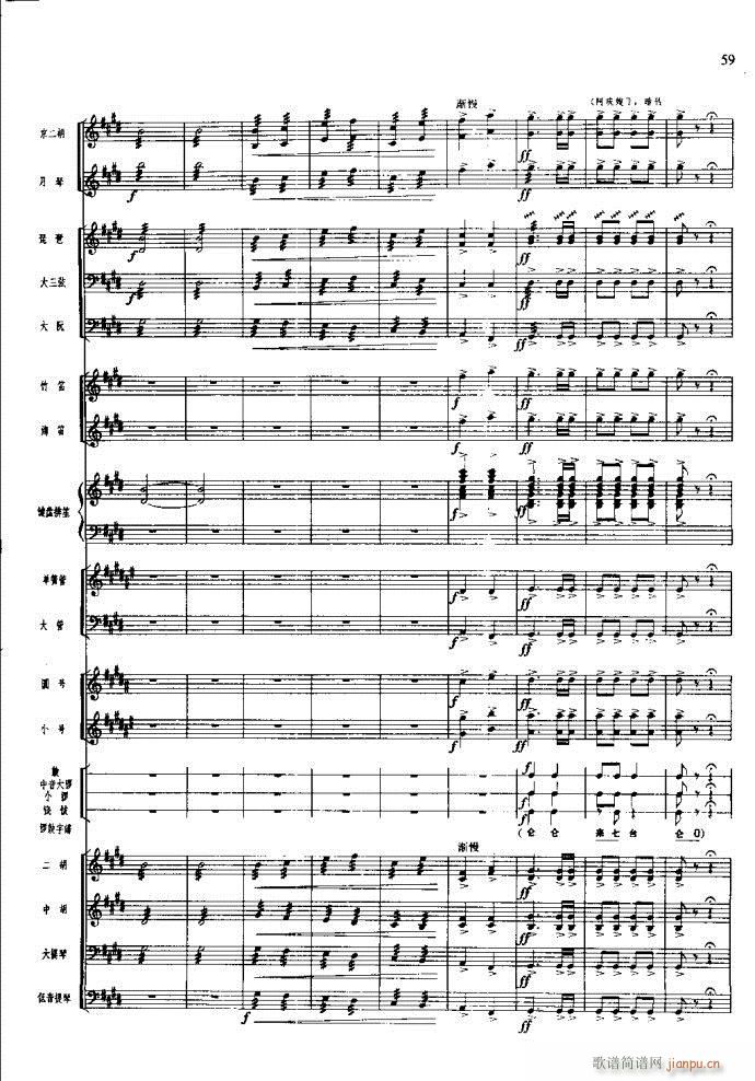 ɳ��� 21 60(���V)39