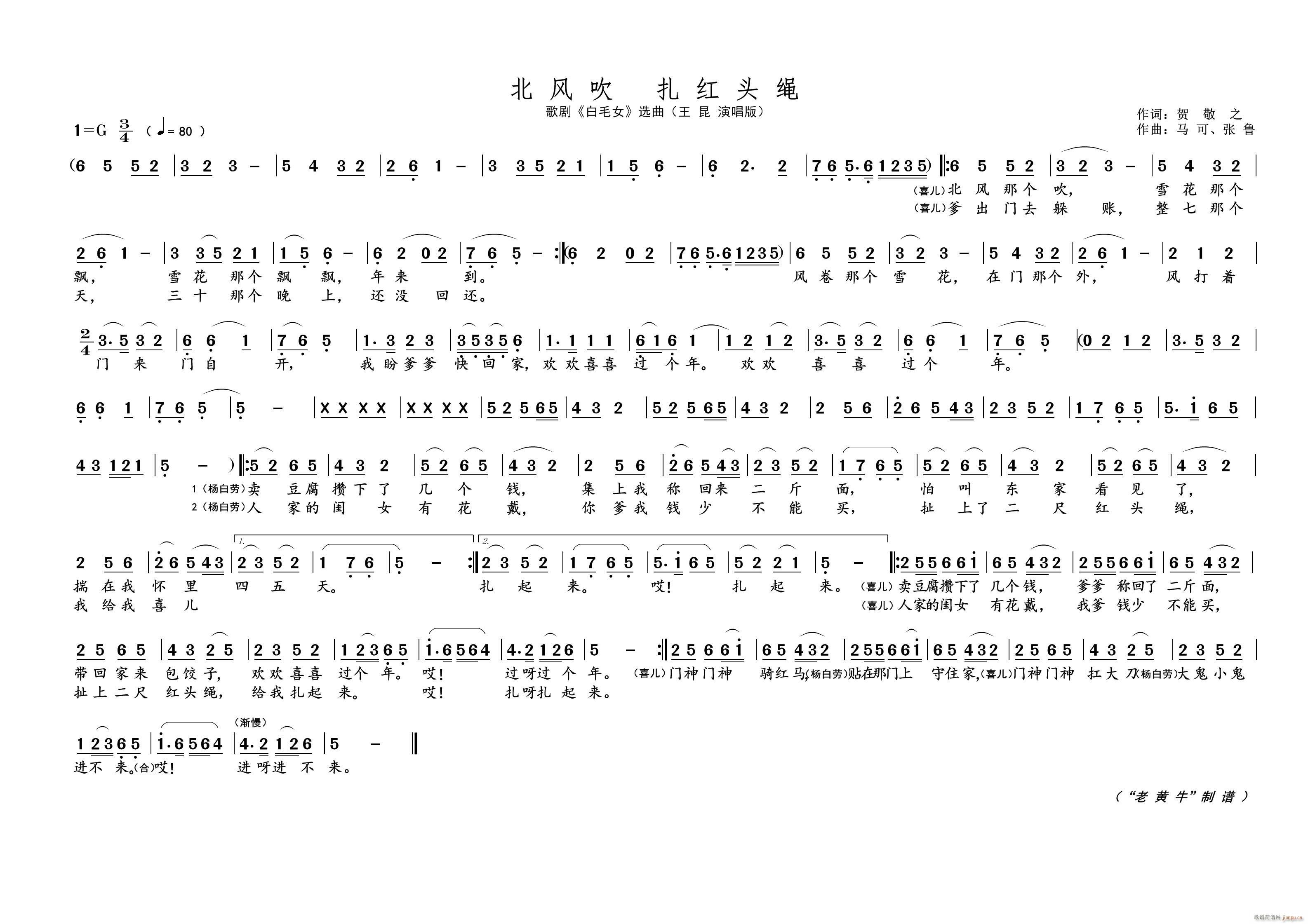 ���L(f��ng)�� ���t�^�K �脡�x��(ʮ�ּ�����)1