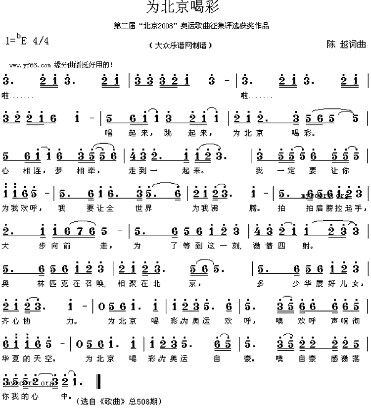 �鱱���Ȳ�(���ָ��V)1