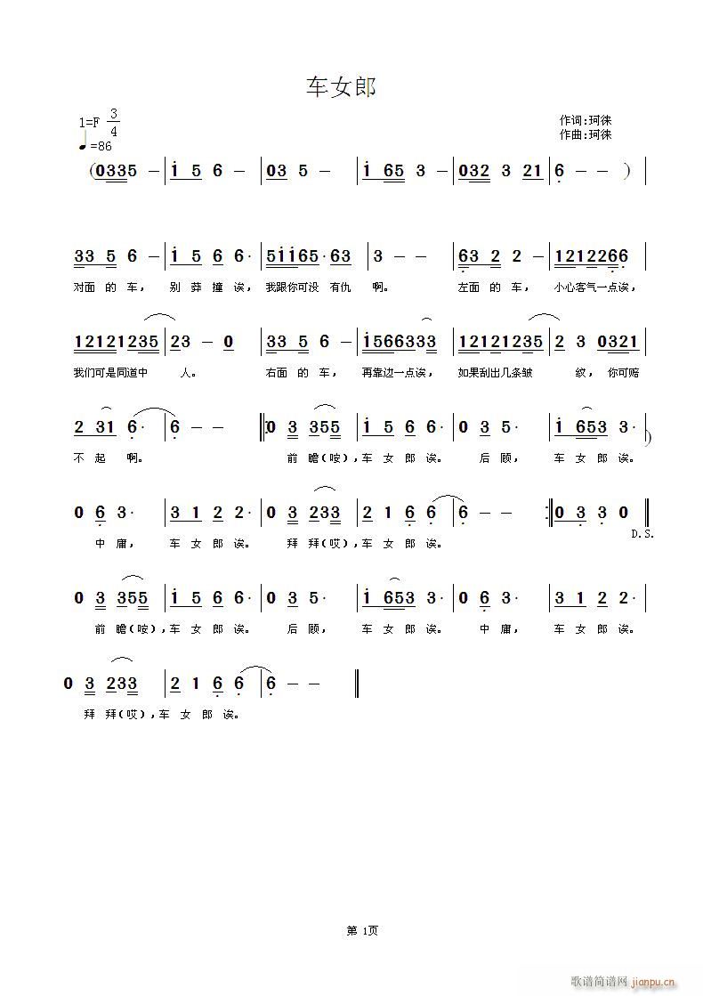 ܇(ch��)Ů��(���ָ��V)1