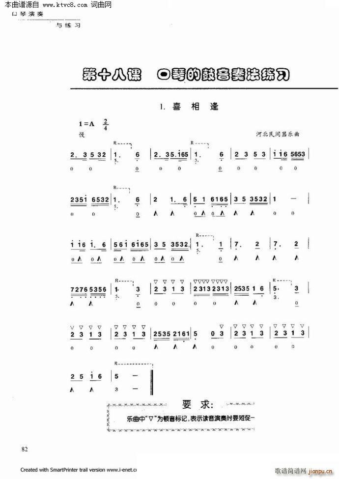 ���������c����(�����V)77