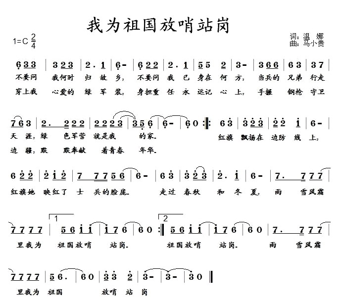 �Ҟ��������վ��(���ָ��V)1