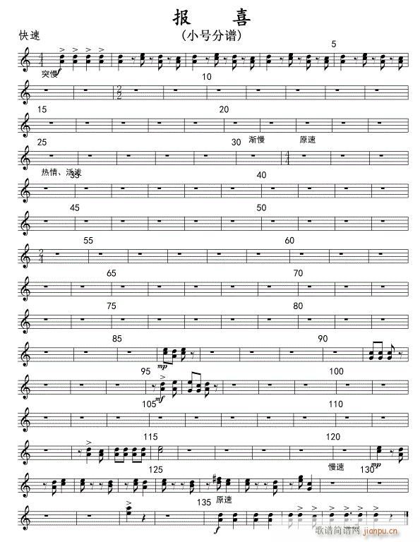 �L(ch��ng)���M�� �� ��ϲ С̖ ��(xi��n)(���V)1