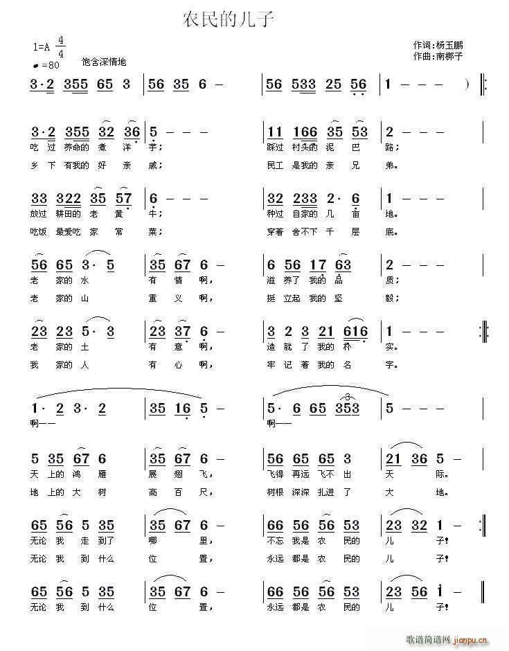 �r��ă��� �ϰ�����(ʮ�ּ�����)1