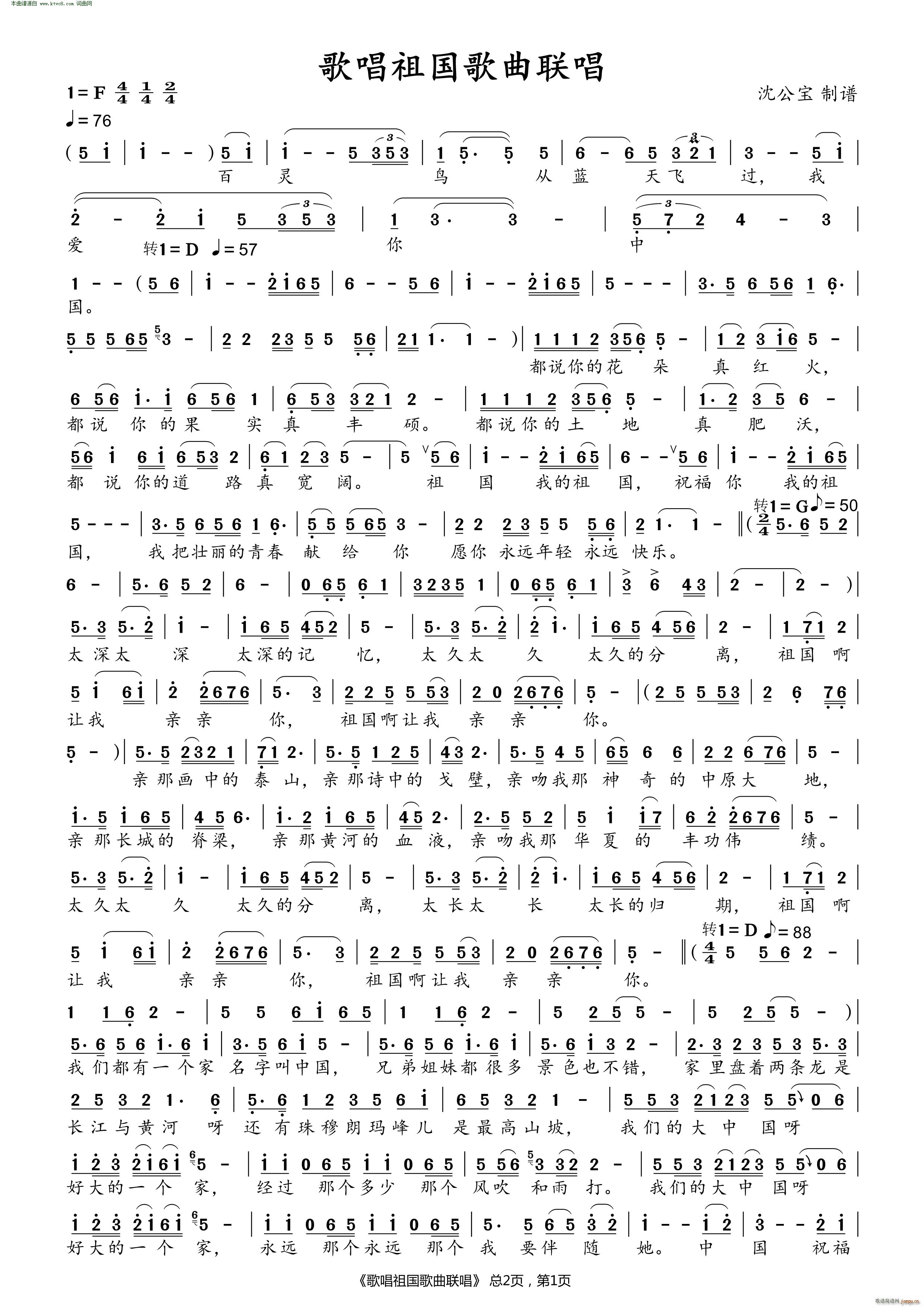 �質�������(li��n)��(���ָ��V)1