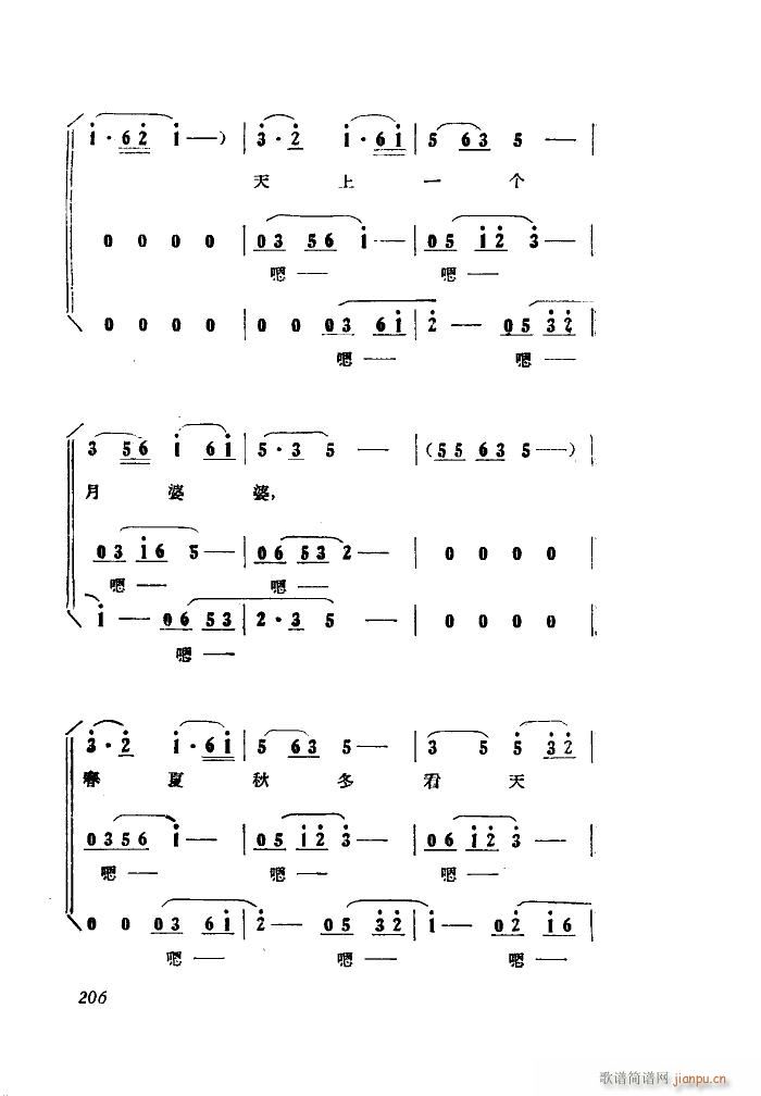 С���ڽY�� �脡 ȫ�� 101 149(ʮ�ּ�����)34